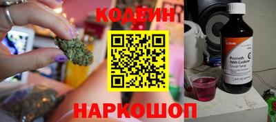 а пвп мука Будённовск