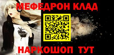 а пвп мука Будённовск