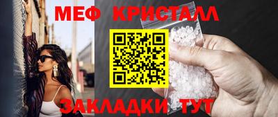 а пвп мука Будённовск