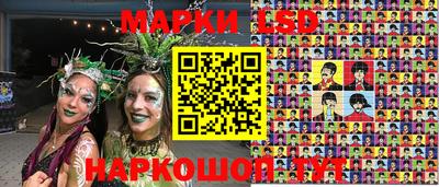 а пвп мука Краснодар