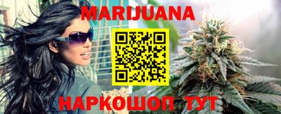 а пвп мука Будённовск
