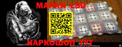 меф Бугуруслан
