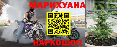 а пвп мука Будённовск