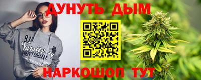 а пвп мука Будённовск
