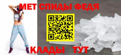 а пвп мука Будённовск