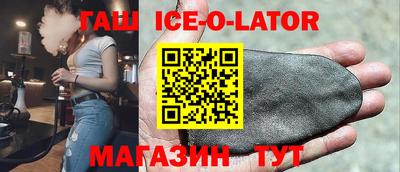 а пвп мука Будённовск