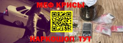 а пвп мука Будённовск