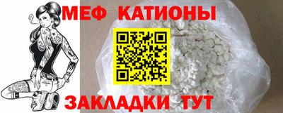 а пвп мука Будённовск