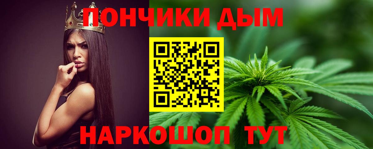 Марихуана  Югорск  ГАШ  НБОМе  Где найти наркотики?  ЭКСТАЗИ  Меф МЯУ МЯУ   Вход с VPN  COCAIN  ГЕРОИН 
